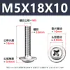 Tornillos para Máquina de Cabeza Redonda Phillips 304 con Arandela, Tornillos para Máquina de Cabeza Plana Pwm con Rosca, M1.4-M5