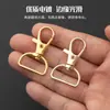 Fivela de Gancho D de Liga para Bolsa de Mão Ferragens de Mala Fivela de Cachorro Acessórios de Fivela para Fita DIY Fivela de Placa de Metal Gancho de Chaveiro