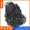 Correa de Muñeca Antiperdida y Antideslizante para Muletas para Personas Mayores, Cuerda de Tracción Antiperdida, Accesorio Duradero Trenzado de Nylon