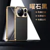 Aplicable a la funda del teléfono Honor Magic9promax 600Pro piel de lychee de lujo ligero borde antideslizante galvanizado x70