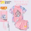 Traje de Baño Infantil de Verano 2025 Estilo Nuevo Conjunto de Natación de Dos Piezas para Niñas con Estampado de Dibujos Animados con Protección Solar Mangas Cortas y Shorts Estilo de Moda