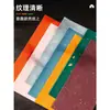 Papel de Arroz Blanco de Colores 100 Hojas Notas Adhesivas Teñidas con Cera Estilo Antiguo Semi-Crudo Semi-Procesado Papel para Caligrafía Papel de Carta Membrete D