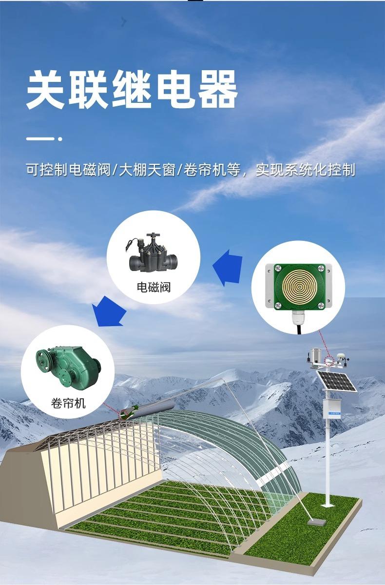 详情图片_12.jpg