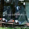 Saco de Água com Válvula 7.5L Personalizado para Exportação Estilo Camping ao Ar Livre Dobrável Saco de Armazenamento de Água 8L10L com Torneira Substituível