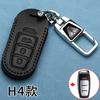 Adecuado para Modificación de Coche Trasero con Cubierta de Llave Volkswagen Mqb Nuevo Audi A8L Buick Kd Hoja Vvdi Hebilla de Bolsa Submáquina