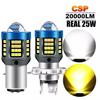 Amazon para novos faróis de LED para motocicleta H4 BA20D P15D branco amarelo cor dupla lente de farol super brilhante