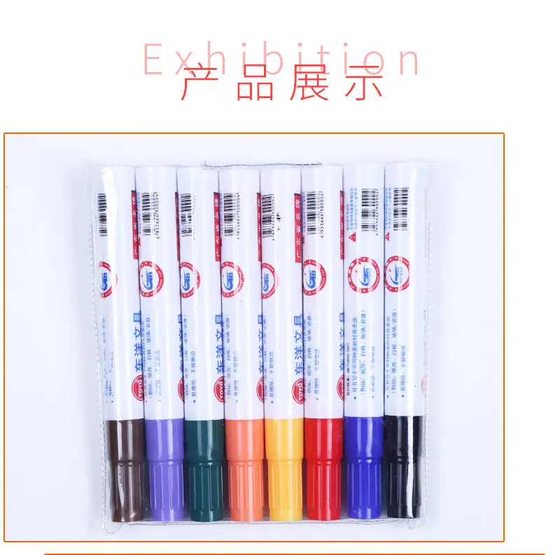详情-08