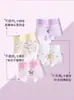 Pantalones Cortos de Algodón Puro Transpirables de Cintura Alta para Niñas, Calzoncillos Tipo Boxer Temáticos de Dibujos Animados para Niñas Mayores