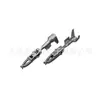 Conector de coche, temperatura del aire de admisión, temperatura ambiente, cubierta de enchufe exterior, 1 carcasa de goma, 2 terminales, 2 conectores de cable