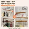 Percha de Madera Maciza para Tirantes, Estante Multifuncional para Ropa Interior, Gancho para Bolsa de Dormitorio, Percha Giratoria de Madera con Forma de Ola para Cinturones y Corbatas