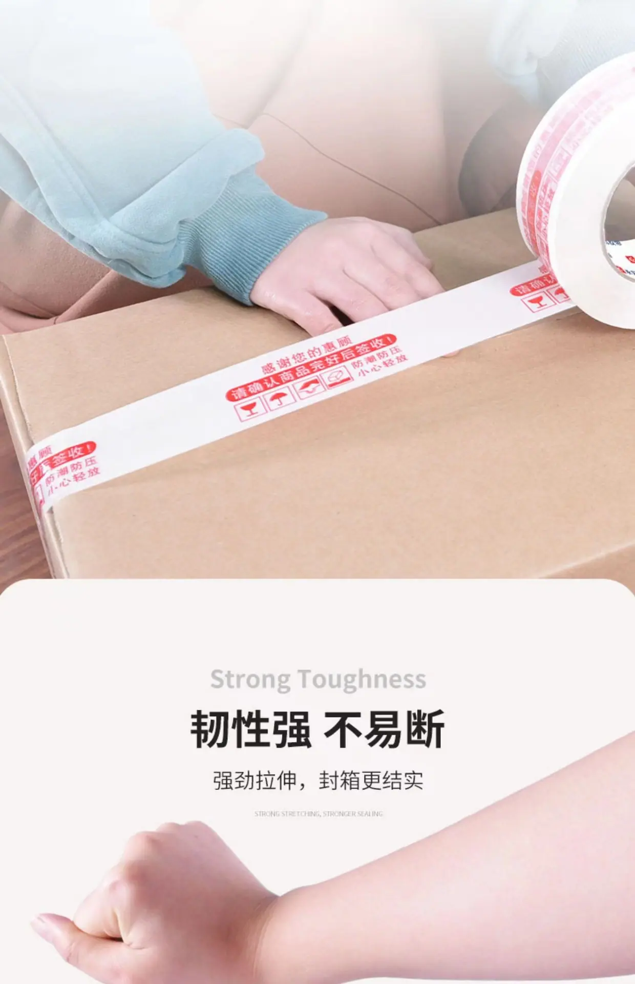 详情6