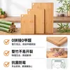 Tábua de Corte de Bambu Sólido com Canaleta de Drenagem e Furo para Pendurar, Antibacteriana e Resistente a Mofo, Dupla Face para Frutas e Legumes Doméstico, Cozinha de Madeira Sólida