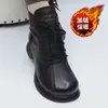 Botas Martin para mujer con forro polar, engrosadas, cálidas, cuero suave, nuevo estilo otoño/invierno 2026, suela suave, parte superior suave, versátiles estilo británico, botas de nieve