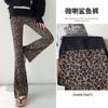 710 Pantalones de Campana Altos Estilo Nuevo Pantalones Largos Hasta el Suelo Leggings con Estampado de Leopardo Pantalones de Verano Transpirables de Cintura Alta para Mujer