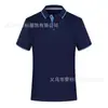 Macacão Personalizado com Gola Lapela, Camisetas Polo de Manga Curta, Camisas Culturais Bordadas de Secagem Rápida para Empresas, Camisetas com Impressão de Logo