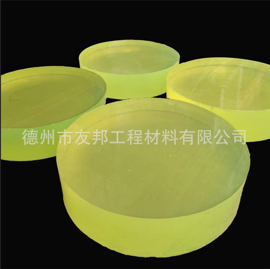 FY[O8I}`PDDTO3H)LV[ZF`T