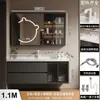 Apartamento pequeño de 45 cm de profundidad, ancho, lavabo de cerámica de losa de roca sin juntas, mueble tocador para lavabo de baño