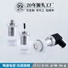 Instrumento Estrela CYYZ571AF capacitor cerâmico transmissor de pressão anticorrosivo anti-entupimento sensor à prova de explosão de alta precisão