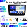 Compatível com Jeep Cherokee 2013-2020, este sistema de navegação GPS com câmera de ré e DVD é tudo-em-um e compatível com CarPlay.