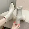 Botines de Tacón Grueso Metálicos para Mujer Estilo Nuevo Otoño/Invierno para Ir al Trabajo Cómodos que Adelgazan Botines Bajos