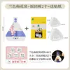 Papel Envoltorio para Bolas de Arroz Estilo Japonés Empaque Triangular para Bolas de Arroz Desechable Camping Algas Apto para Microondas
