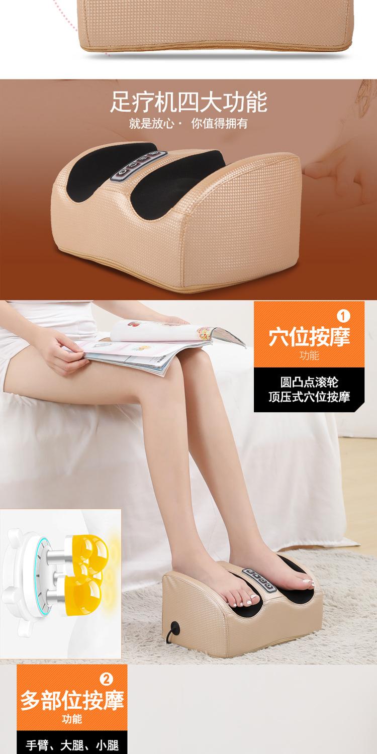 足疗机详细图_03.jpg