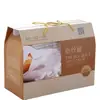 Venta Directa de Fábrica Juego de Colcha de Regalo en Caja, Colcha de Verano, Colcha de Primavera y Otoño, Colcha de Invierno, Regalo para Evento de Celebración de Tienda, Venta al por Mayor de Relleno para Colcha