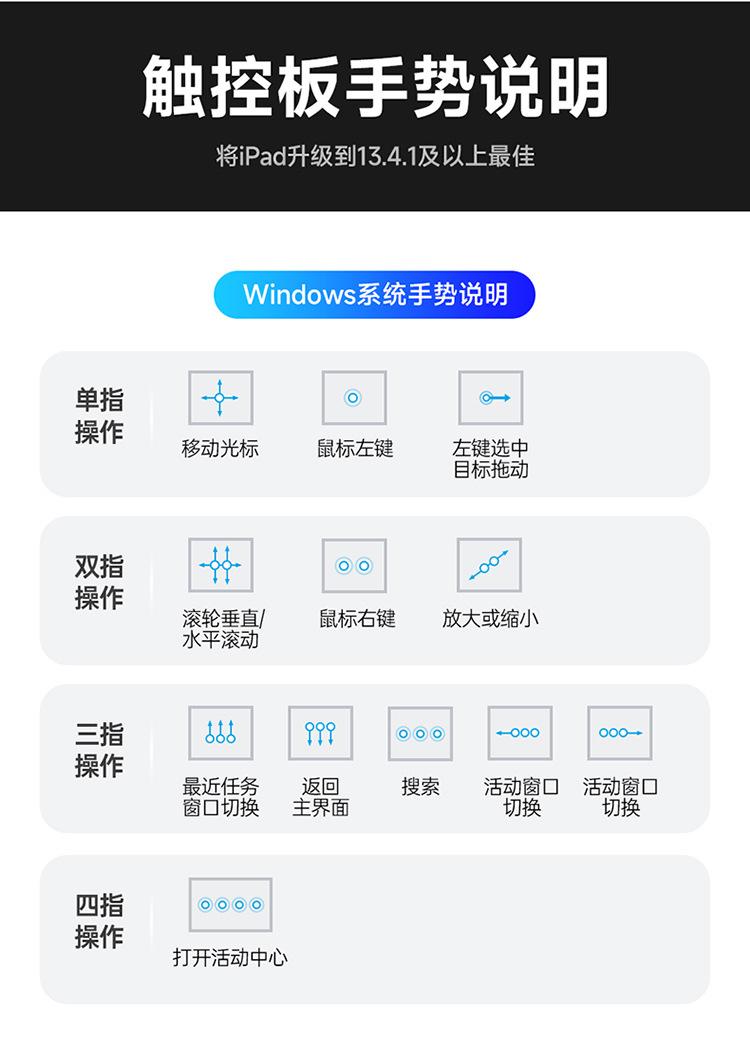 DK键盘详情01_17.jpg