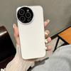 Funda de teléfono esmerilada de alta gama para iPhone 15 Pro Max para Apple 14/13 Pro Ling Shield 15 Pro, resistente a caídas Max