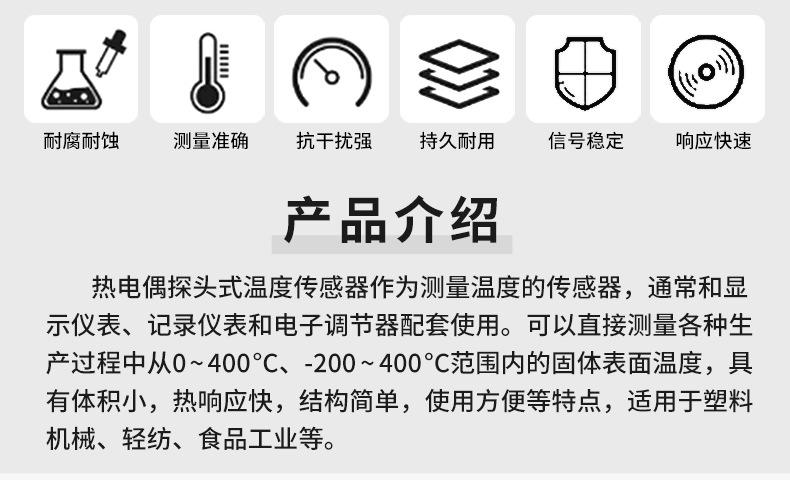5eba6dea43534_02.jpg
