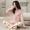 Pijama Feminino Outono e Inverno Algodão com Sutiã Embutido Gola Redonda Confortável Manga Longa Calça Longa Simples Casual Roupa de Casa Pode Ser Usado ao Ar Livre