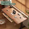 Escritorio Eléctrico de Altura Ajustable de Madera Maciza de 30 mm de Espesor, Escritorio Inteligente para Computadora, Escritorio Ajustable para Uso Doméstico, Mesa de Trabajo