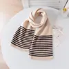 Bufanda de Cachemira Tejida para Niños Otoño Invierno Nueva Elegante Versátil Bloque de Color Simple Unisex Cómoda Cálida