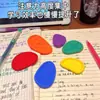 Pedra Sensorial ADHD Amplificador de Foco, uma ferramenta mágica para estudar, memorizar e melhorar a concentração, alívio do estresse e redução da ansiedade
