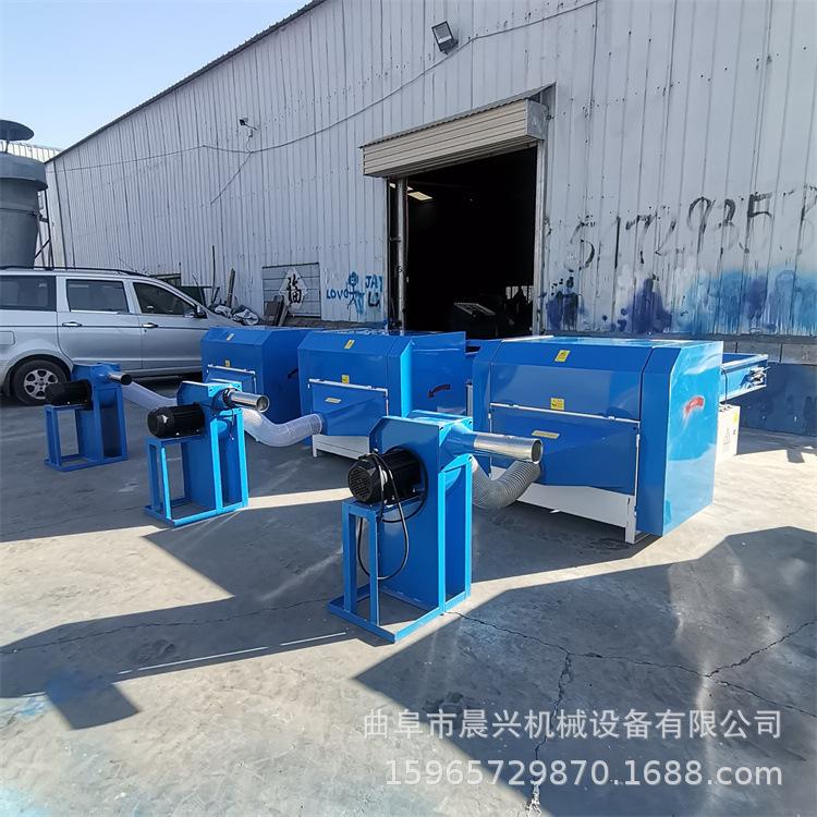 纤维棉开松机 玩具棉蓬松机 生丝开松机 (9).jpg