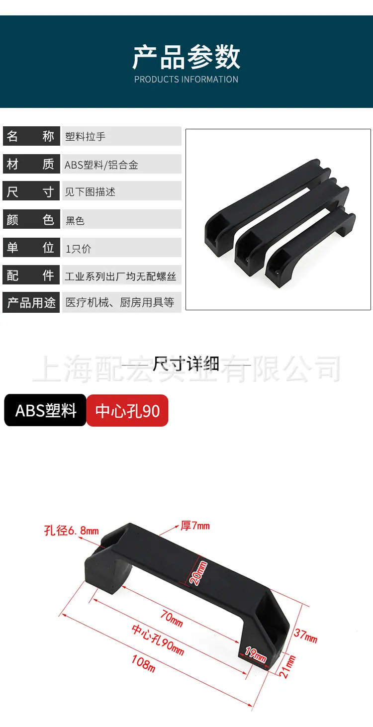 详情_04