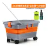 Cubo Plegable Rectangular para Pesca al Aire Libre de Gran Capacidad de 22 Litros Venta al por Mayor Cubo para Fregar el Hogar Cubo para Lavar el Coche Cubo para Peces