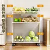Estantería de cocina de pie de múltiples capas, cesta para verduras frescas, carrito de snacks móvil para esquina