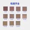 Papel de Lija Rojo Águila Japonés Auténtico Papel de Lija Resistente al Agua Papel de Lija Fino Rojo Papel de Lija para Pulir Carpintería Papel de Lija Ultra Fino