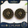 Flor Espiral Superficie Cosida a Mano Lana Metálica Abrigo Chaqueta Traje Botones Formales Botones Botones Dorados