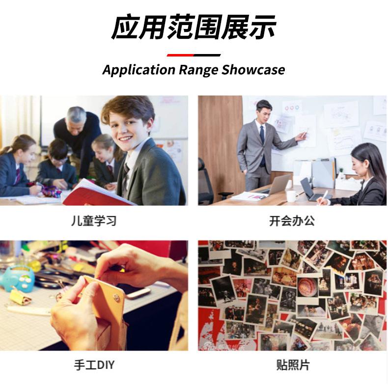 详情页_08.jpg