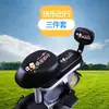 Funda de Asiento para Bicicleta Eléctrica, Resistente al Desgaste, Extraíble y Lavable, Funda de Asiento de Cuero PU para Bicicletas Eléctricas