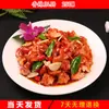Modelo de Prato Molde de Comida Pratos Falsos Adereços Gourmet Molde de Legumes Carne de Porco Cozida Frita Pratos Quentes