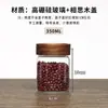 Frasco de almacenamiento sellado herméticamente de vidrio de borosilicato de alta calidad apto para alimentos, a prueba de humedad, con tapa de madera de acacia para uso doméstico, adecuado para almacenar granos y productos secos