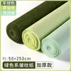 Papel crepé engrosado papel arrugado materiales para flores hechas a mano papel frotado a mano flor de papel ramo hecho a mano paquete de material diy mano de colores