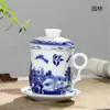 Copo de Separação de Água para Chá Jingdezhen com Tampa Filtro de Cerâmica Conjunto de Quatro Peças para Chá de Arte de Escritório