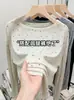 Camiseta de Verão com Gola Redonda, Manga Longa, Fina, Semitransparente, Proteção Solar para Mulheres, Caimento Solto, Emagrecedora, Versátil, Top de Luxo Leve