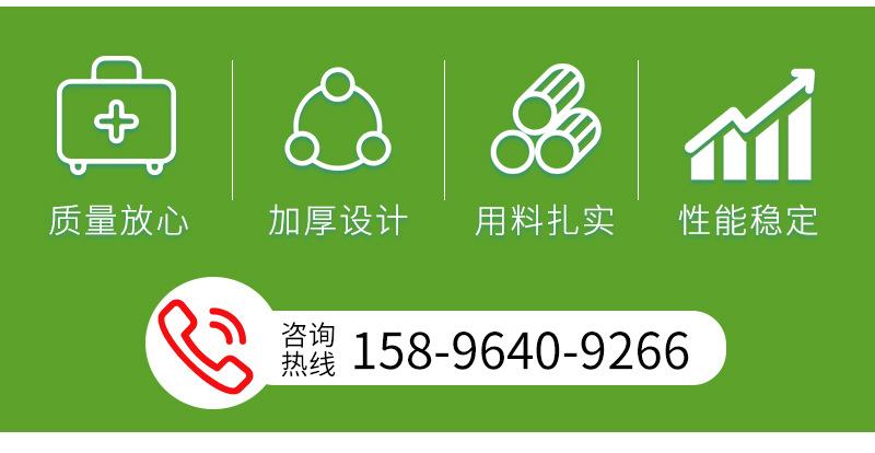 详情页改1_07.jpg