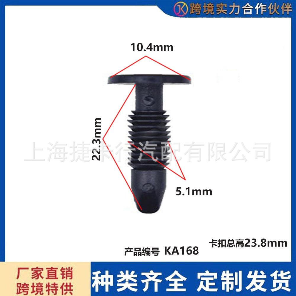 未标题-1-恢复的a168