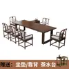 Nova Mesa de Chá e Conjunto de Cadeiras Estilo Chinês Pinheiro Antigo Salão de Chá Zen Mesa de Chá Kung Fu Mesa de Reunião de Negociação Simples de Madeira Maciça Mesa Longa